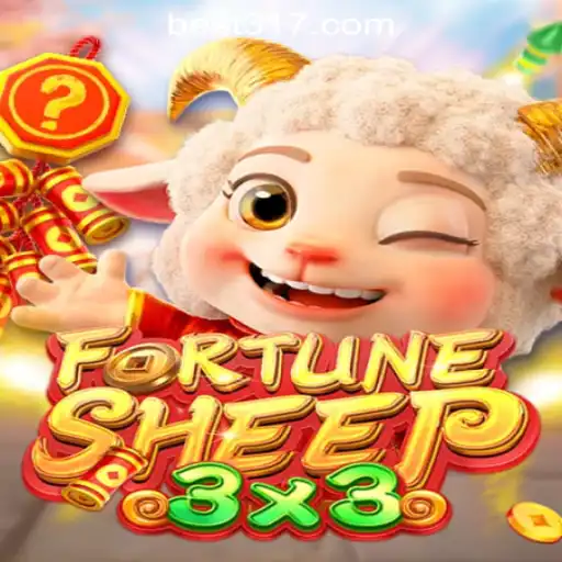 Discover the Exciting World of FortuneSheep: A Game-Changer in Online Slots
